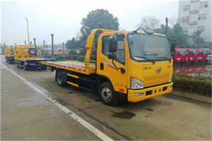 细河附近24小时救援车电话