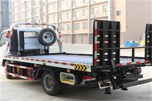 细河24小时道路救援电话