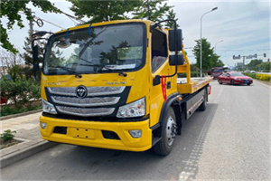 细河汽车救援头像